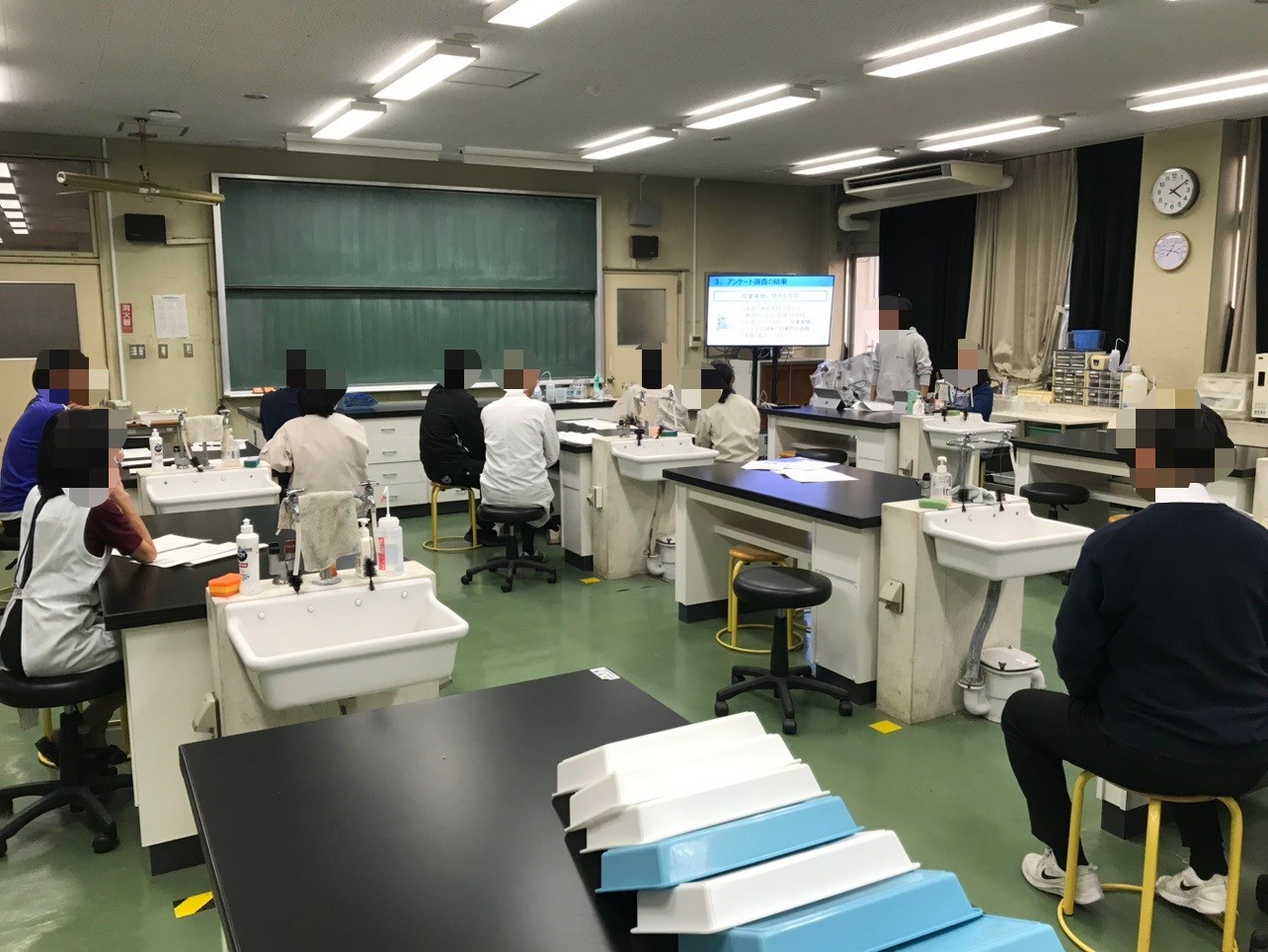 授業力向上　２